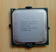 Продам процы Intel 775-го сокету